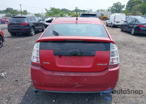 2007 Toyota Prius из США, поврежденный, VIN JTDKB20U077624304